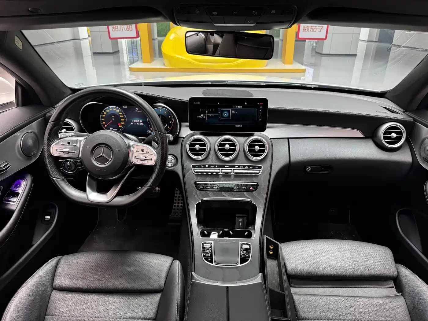 Mercedes-Benz C-Class (Import) 2020 C 260 Coupe фото 13