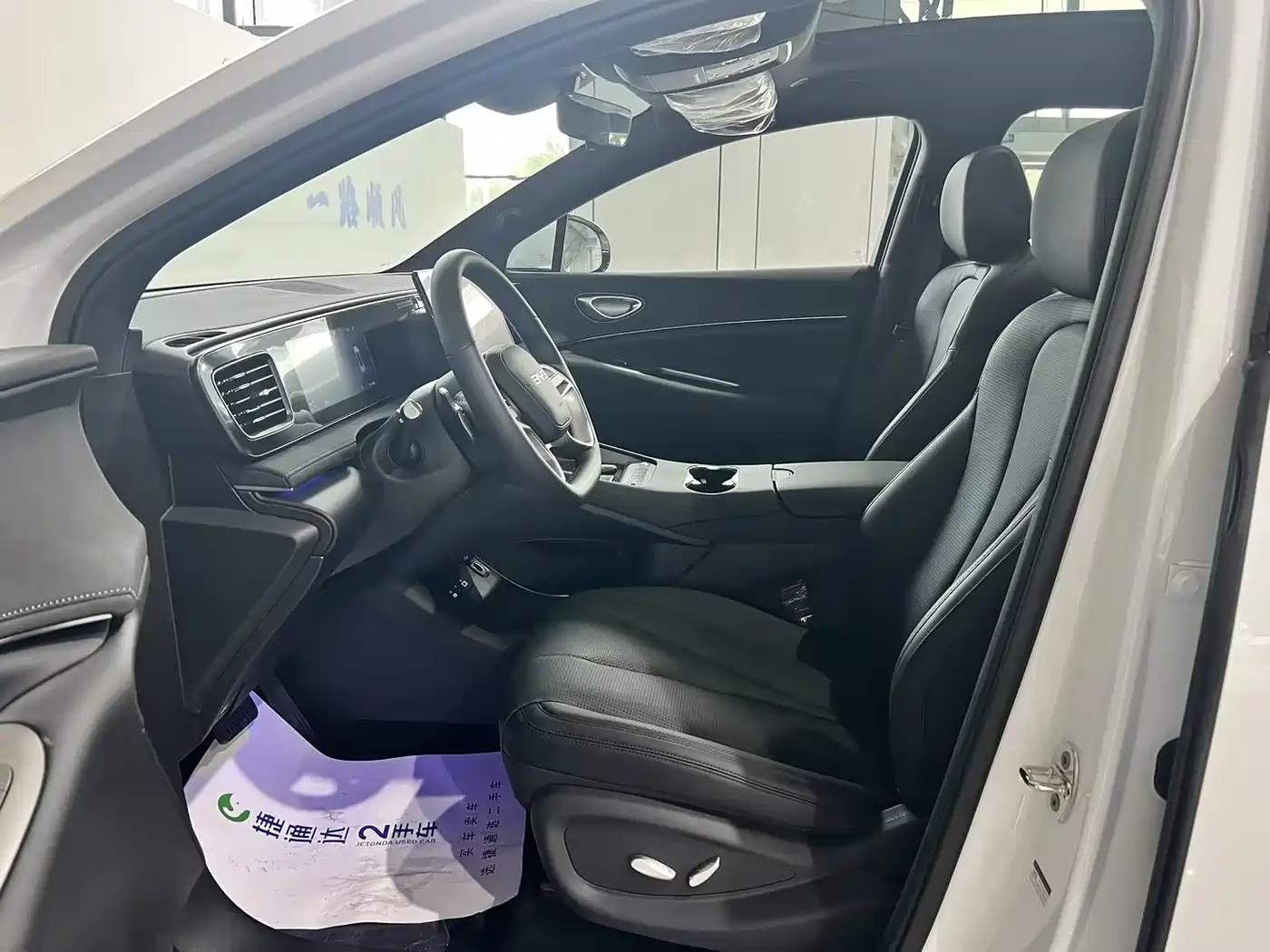 BYD Sealion 06 New Energy 2026 2025 DM-i 170 Pilot Pro Edition