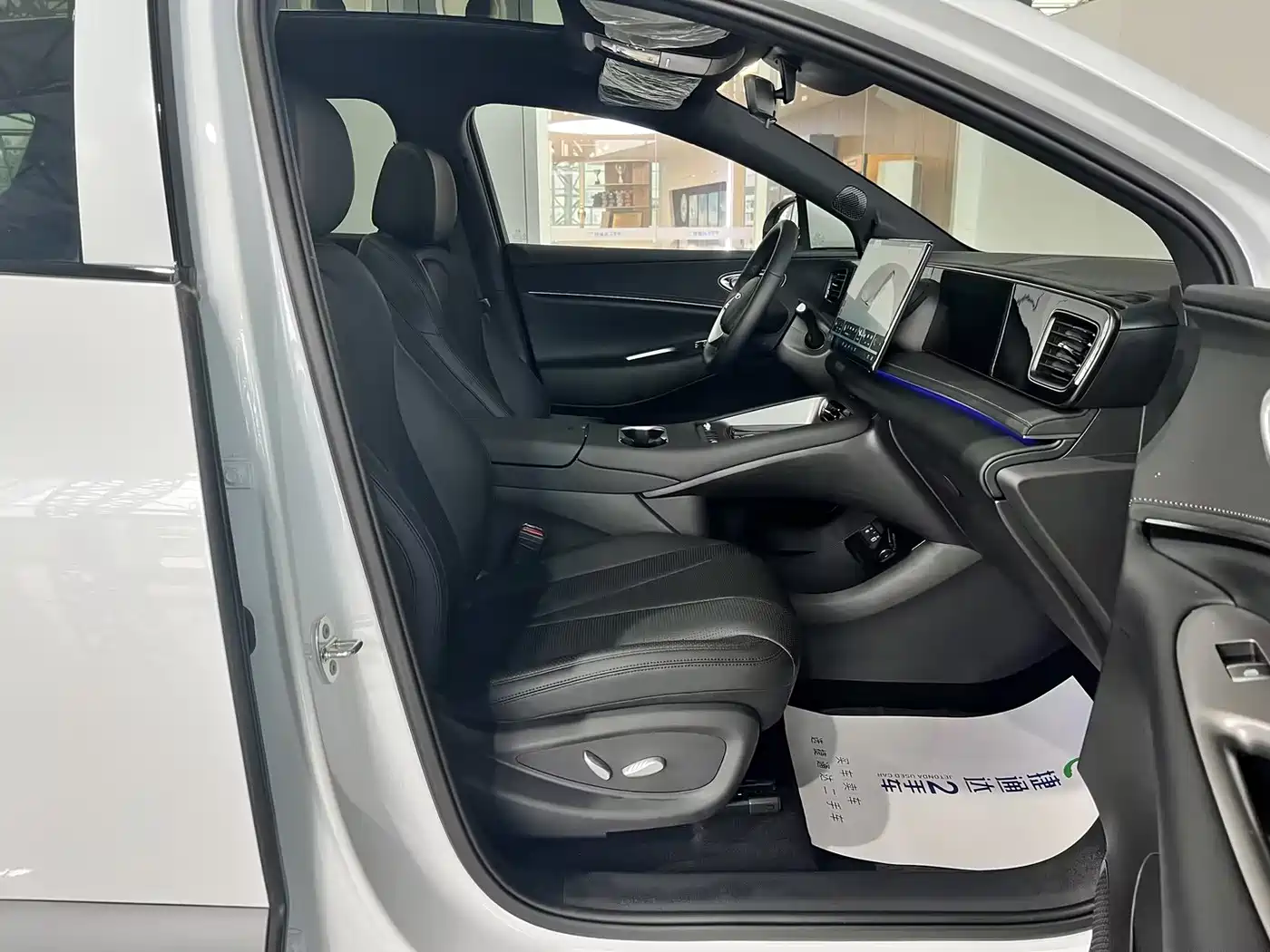 BYD Sealion 06 New Energy 2026 2025 DM-i 170 Pilot Pro Edition