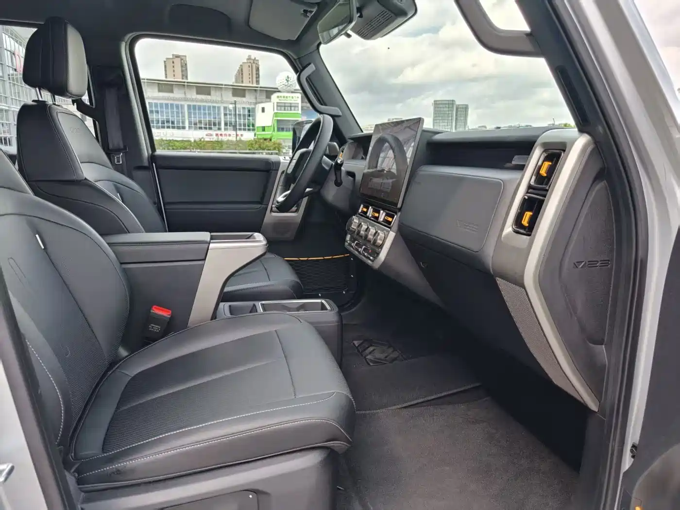 iCAR V23 2026 2025 FWD Premium Model