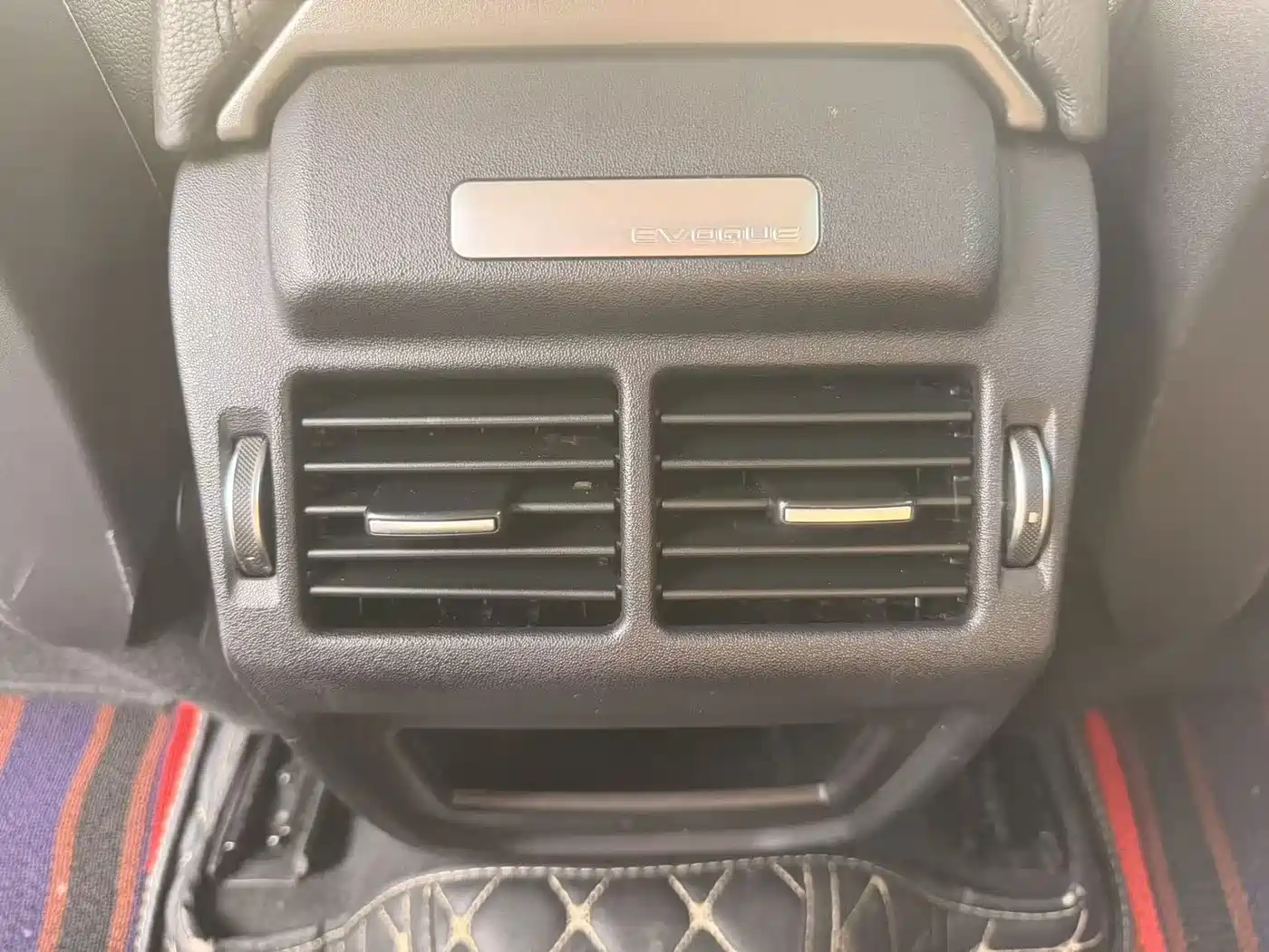 Photo 19 - Land Rover Range Rover Evoque