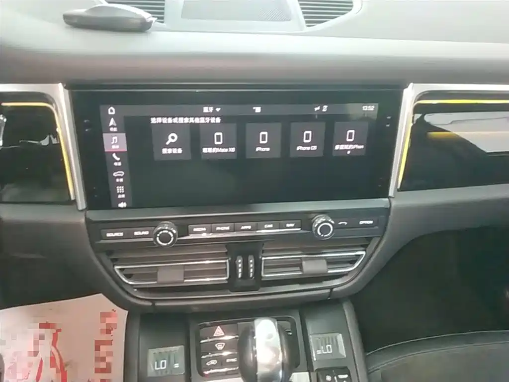 Porsche Macan 2018 Macan 2.0T фото 13