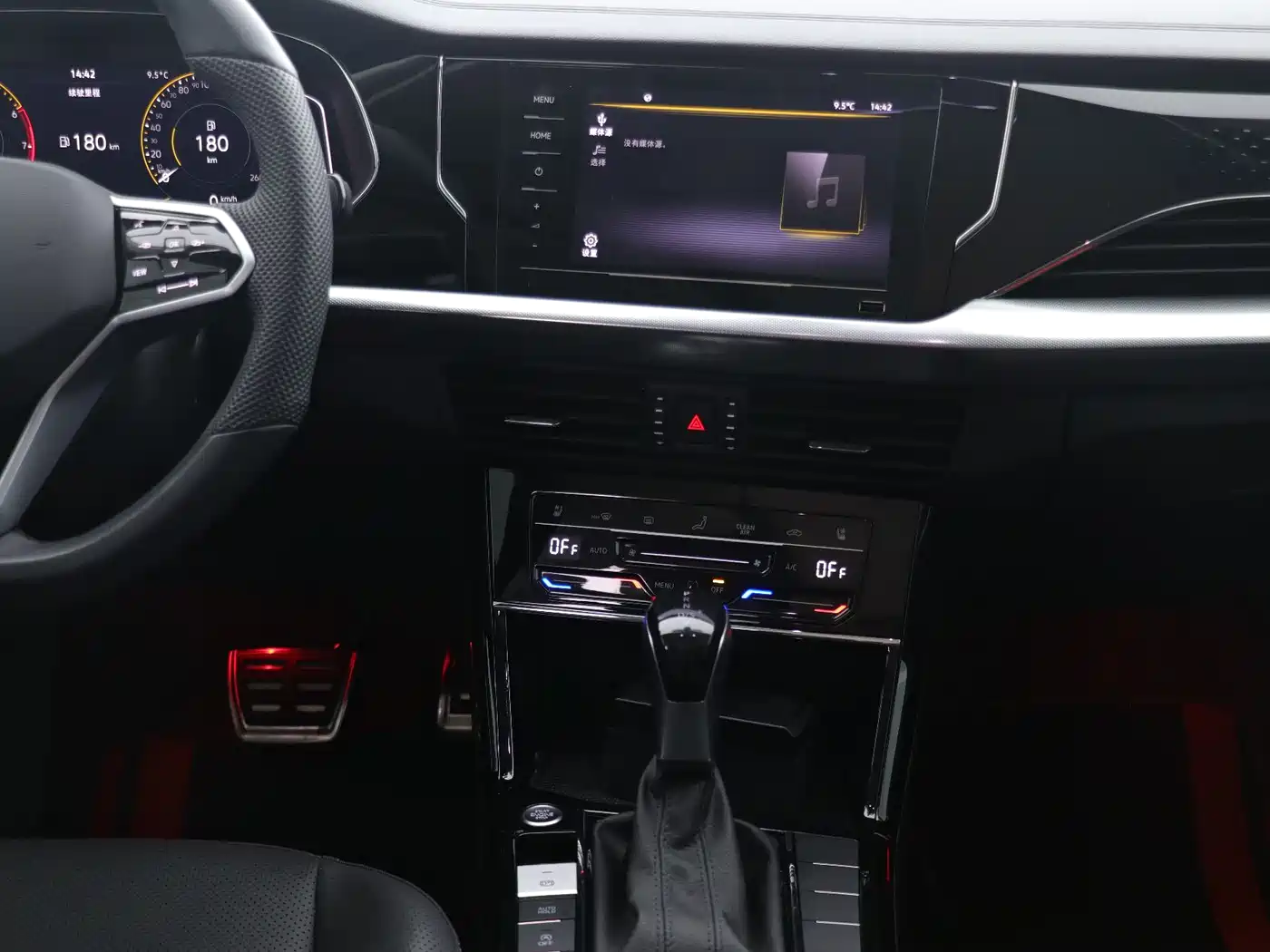 Volkswagen Passat 2024 380TSI Dragon Soaring Edition фото 13