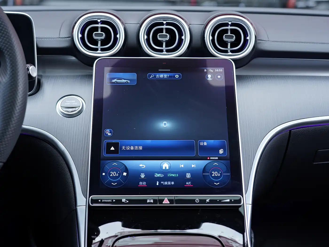 MERCEDES-BENZ C CLASS