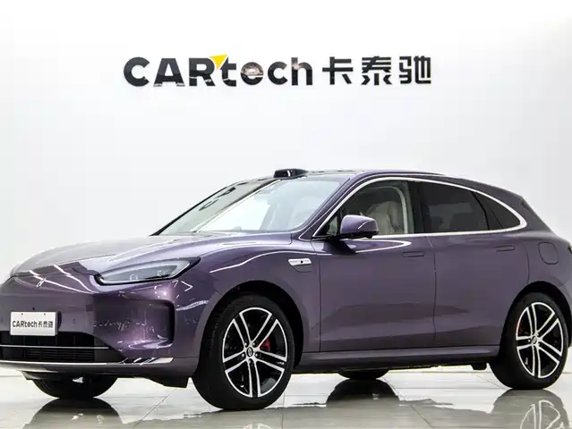 AITO ASK THE WORLD M5