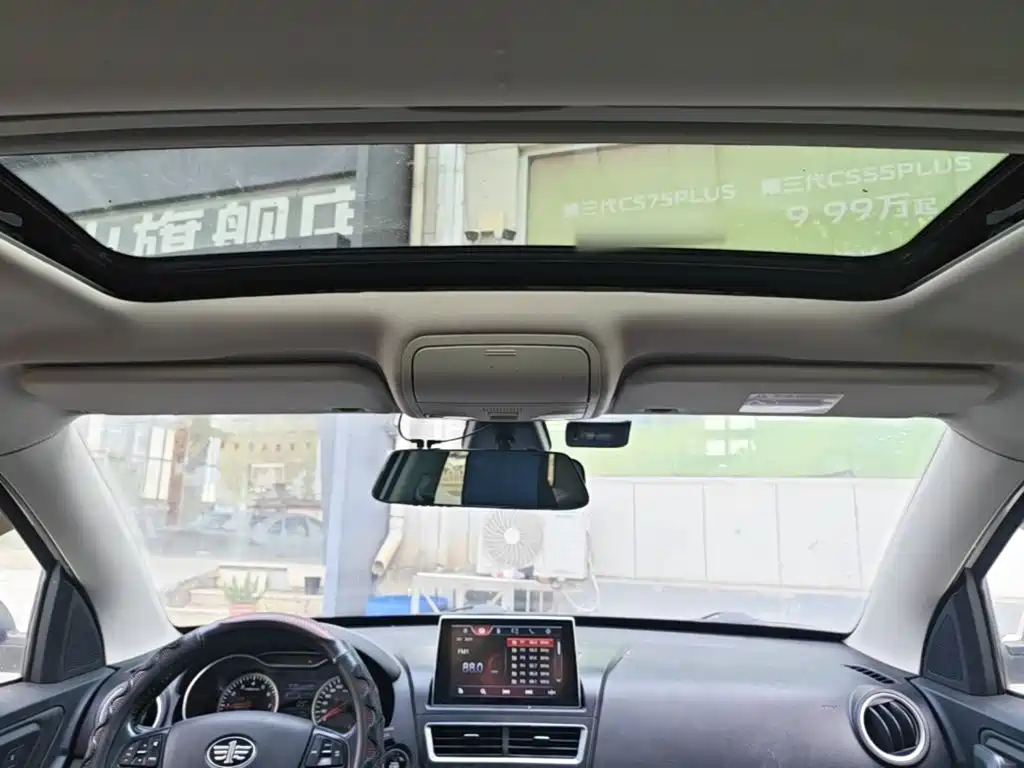 Besturn X40 2019 2019 1.6L Manual Luxury China VI