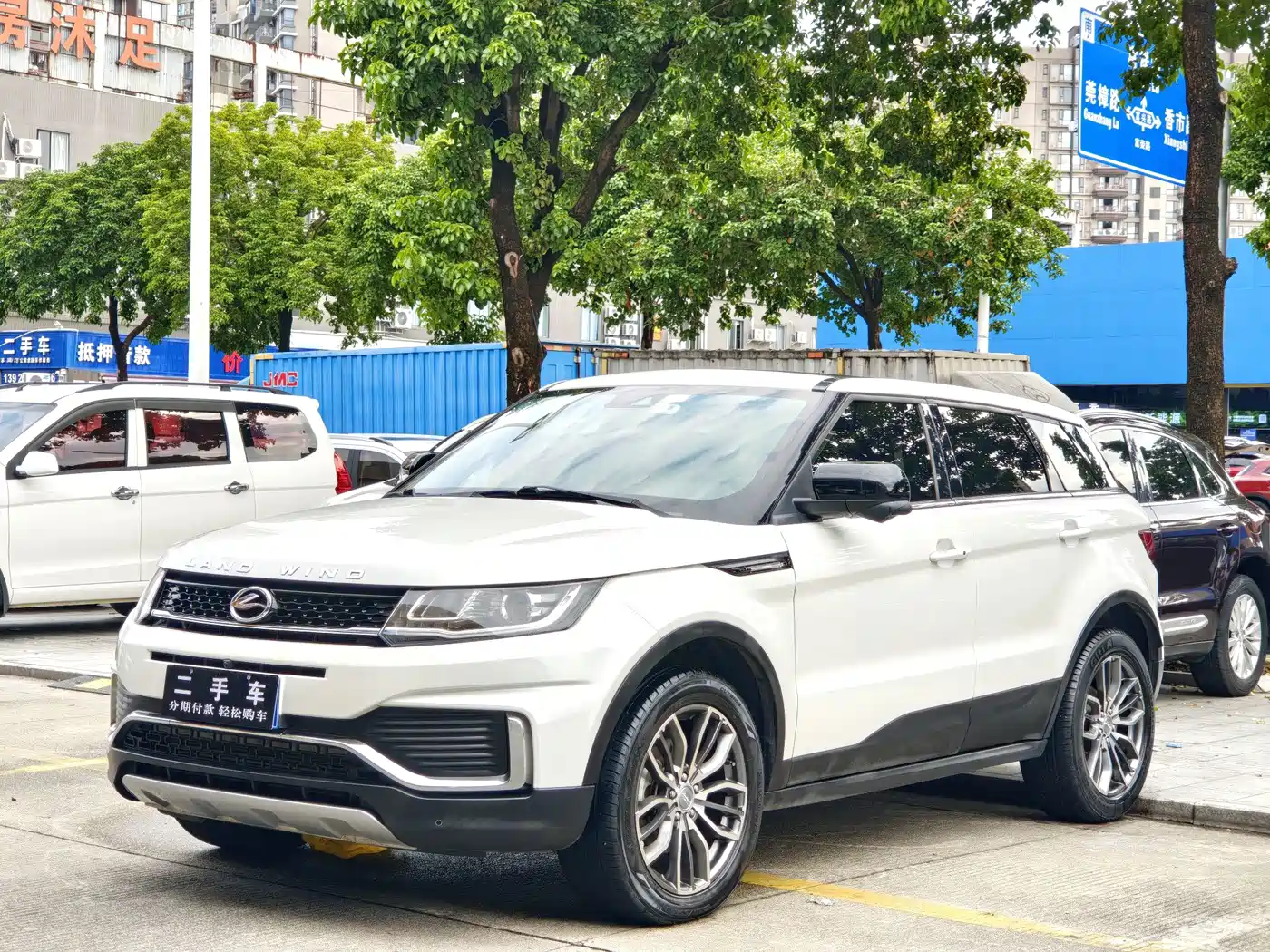 2018 Landwind X7