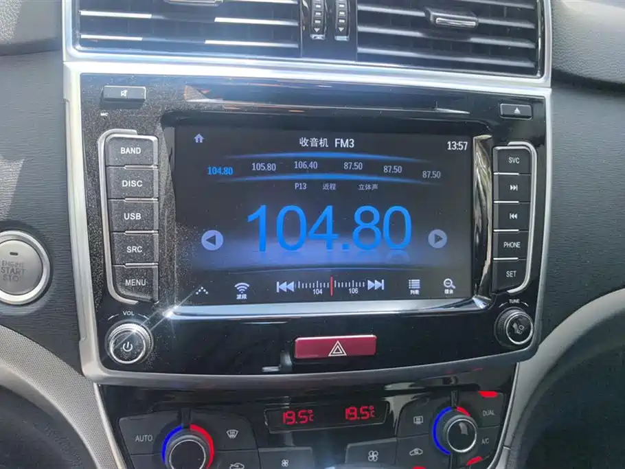 Haval M6 2018 Facelift 1.5T DCT 2WD Elite Edition фото 13