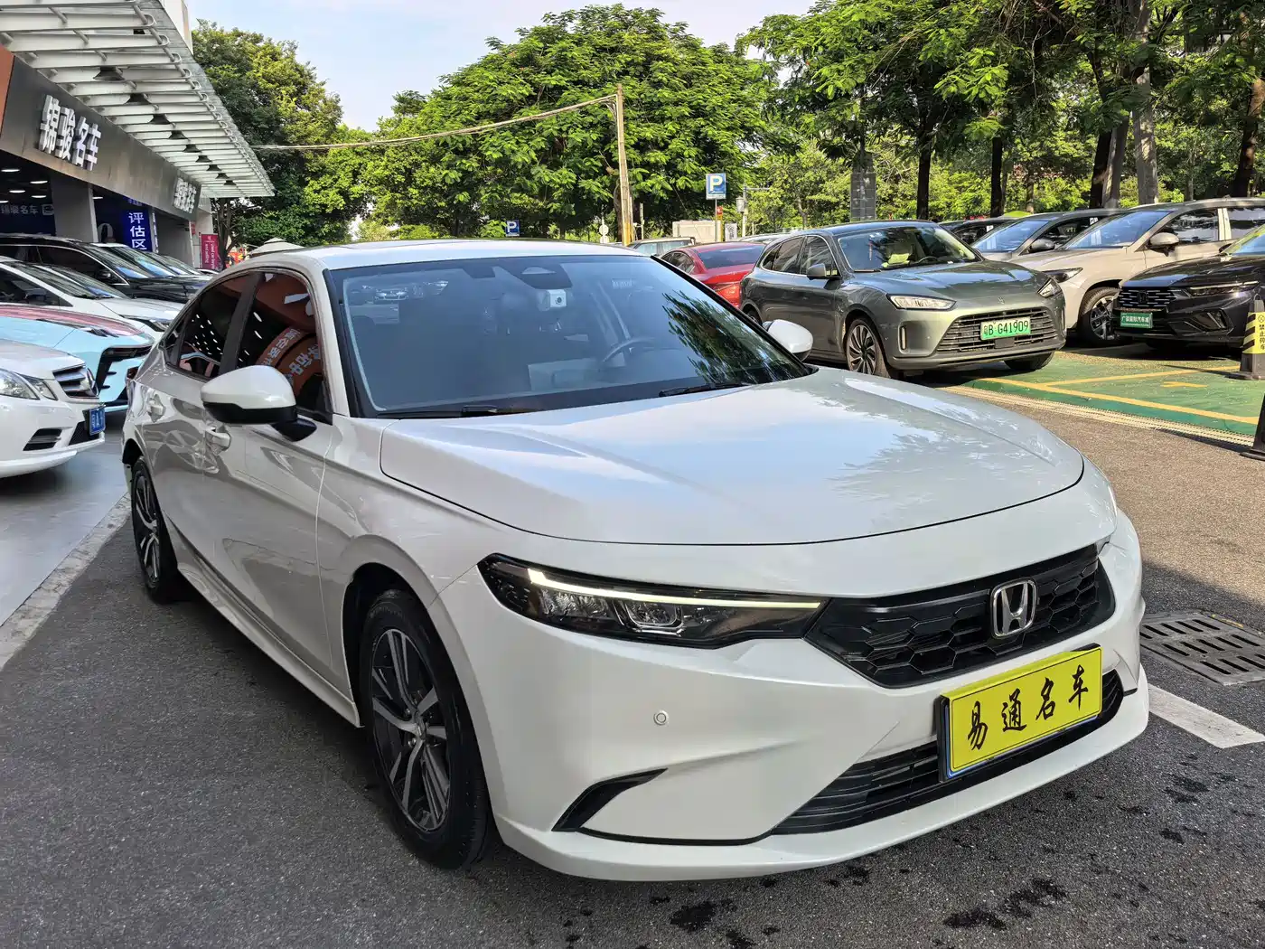 Honda Integra 2023 2023 240TURBO CVT Leading Edition