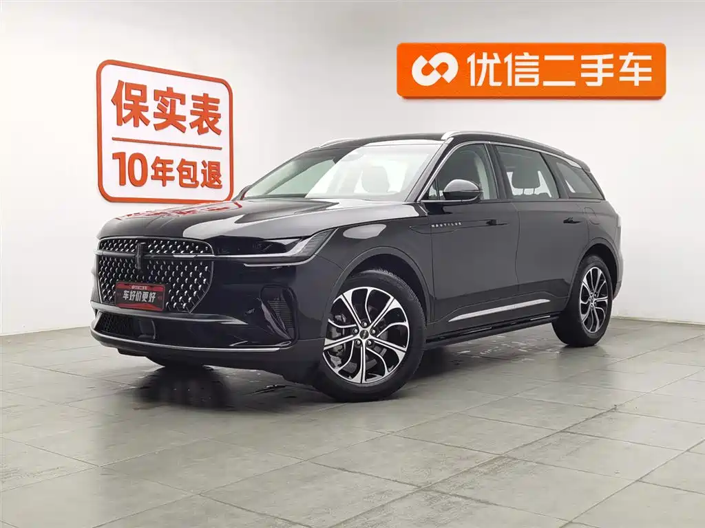 LINCOLN NAVIGATOR 2025