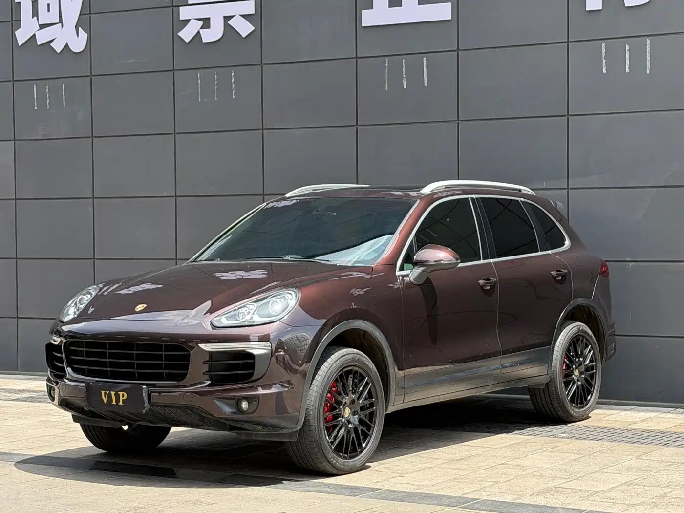 Porsche Cayenne 2015 Cayenne 3.0T