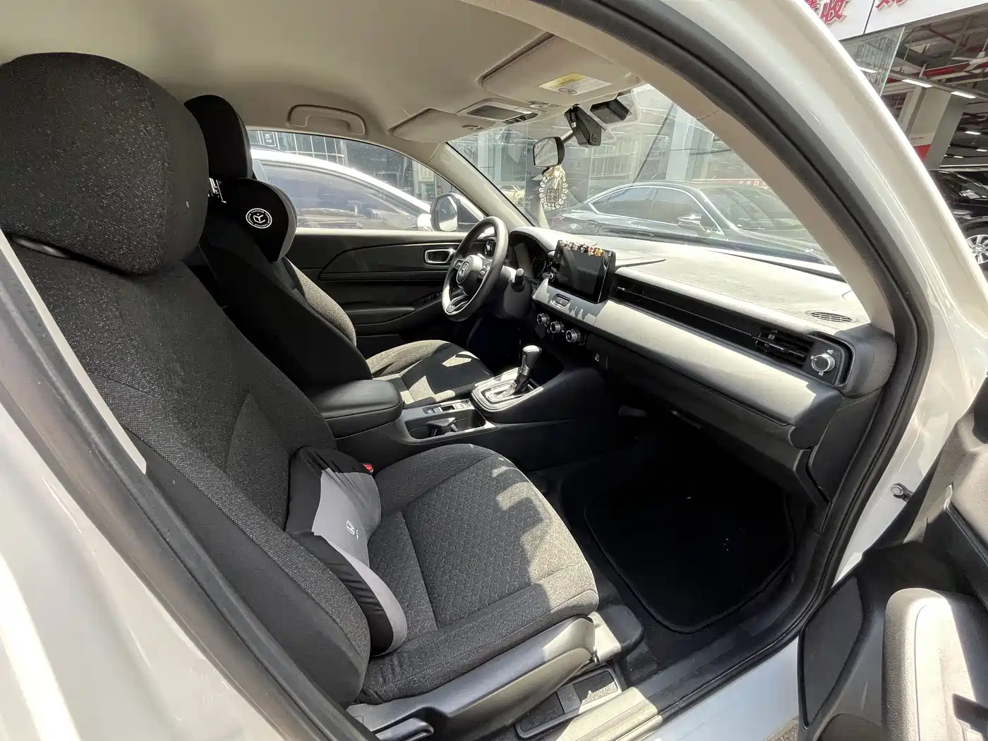 Honda XR-V 2024 2023 1.5L CVT Thermal Edition
