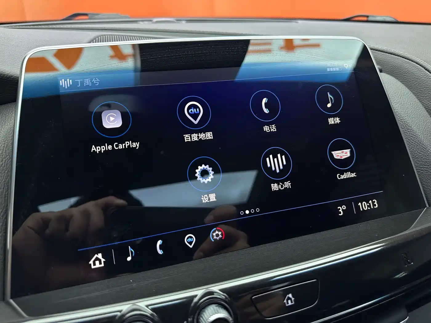 Cadillac CT5 2021 28T Luxury фото 23