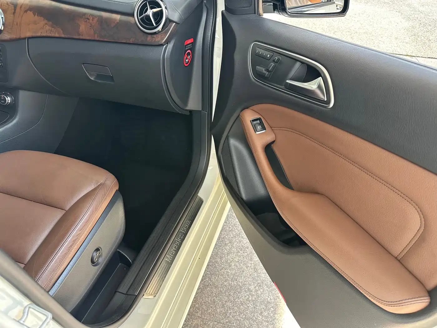 Mercedes-Benz B-Class 2013 2012 B 200