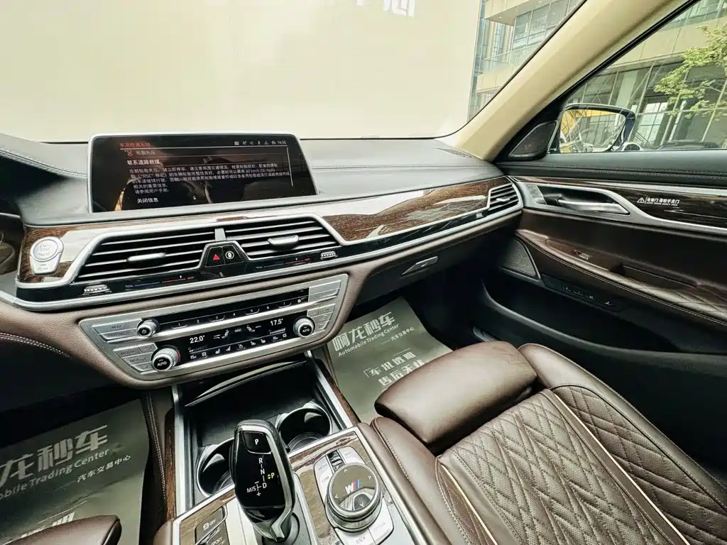 BMW 7 Series, миниатюра 14