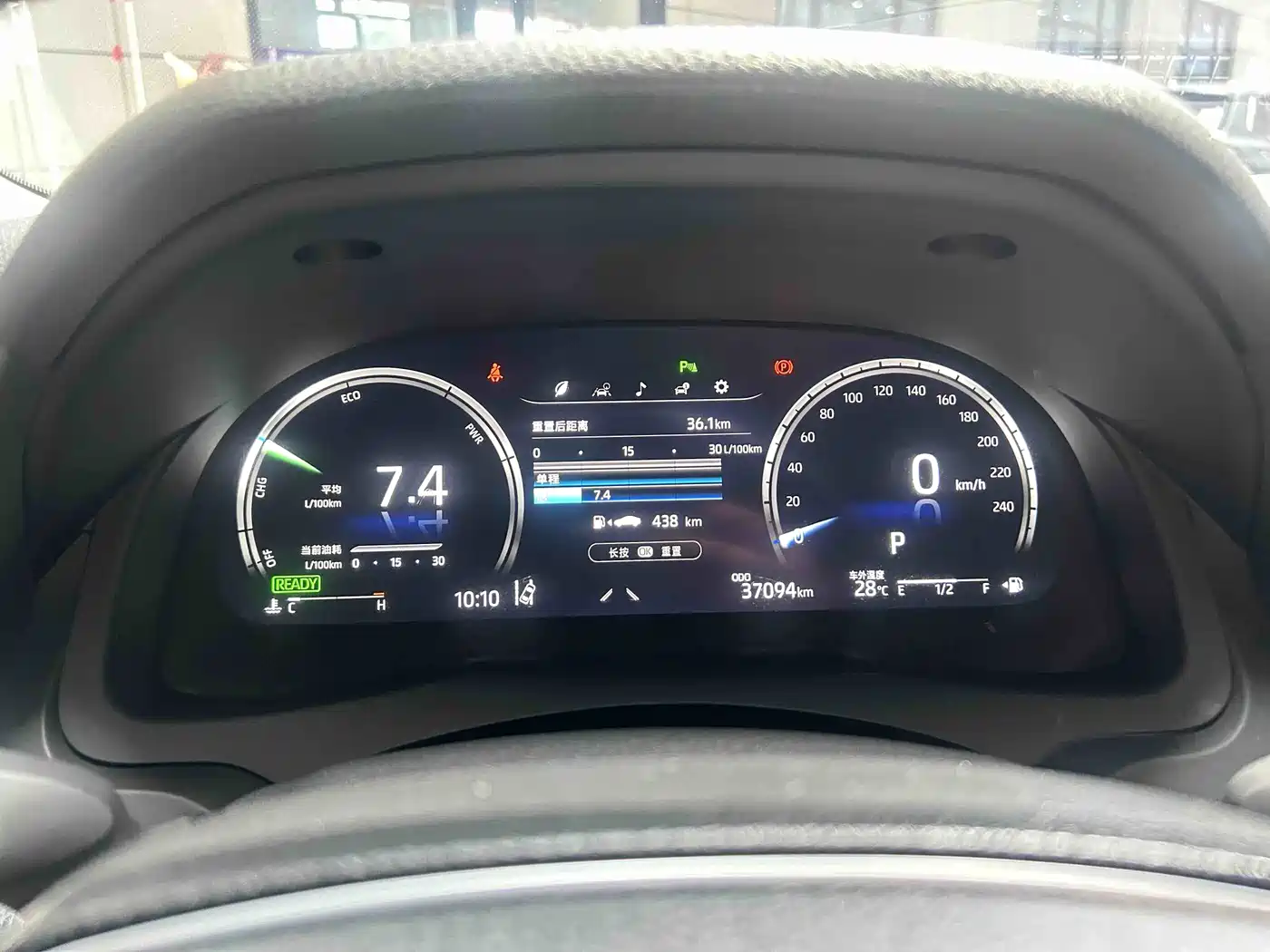 Toyota Camry 2021 Hybrid 2.5HQ Flagship Edition фото 7