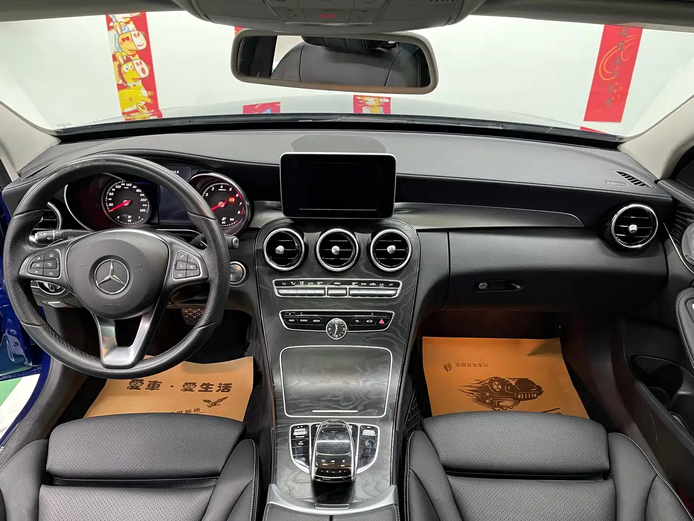 Mercedes-Benz C-Class 2016 C 200 L Sport фото 10