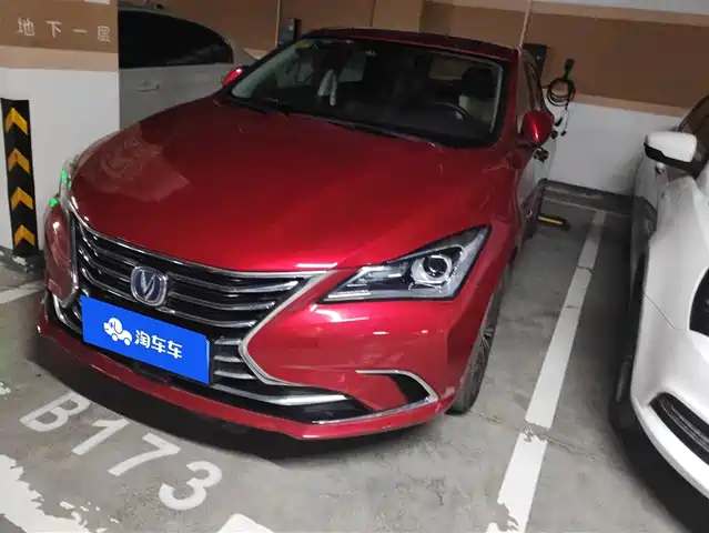 CHANGAN YIDONG