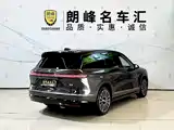 Фото 6 - NIO ES8