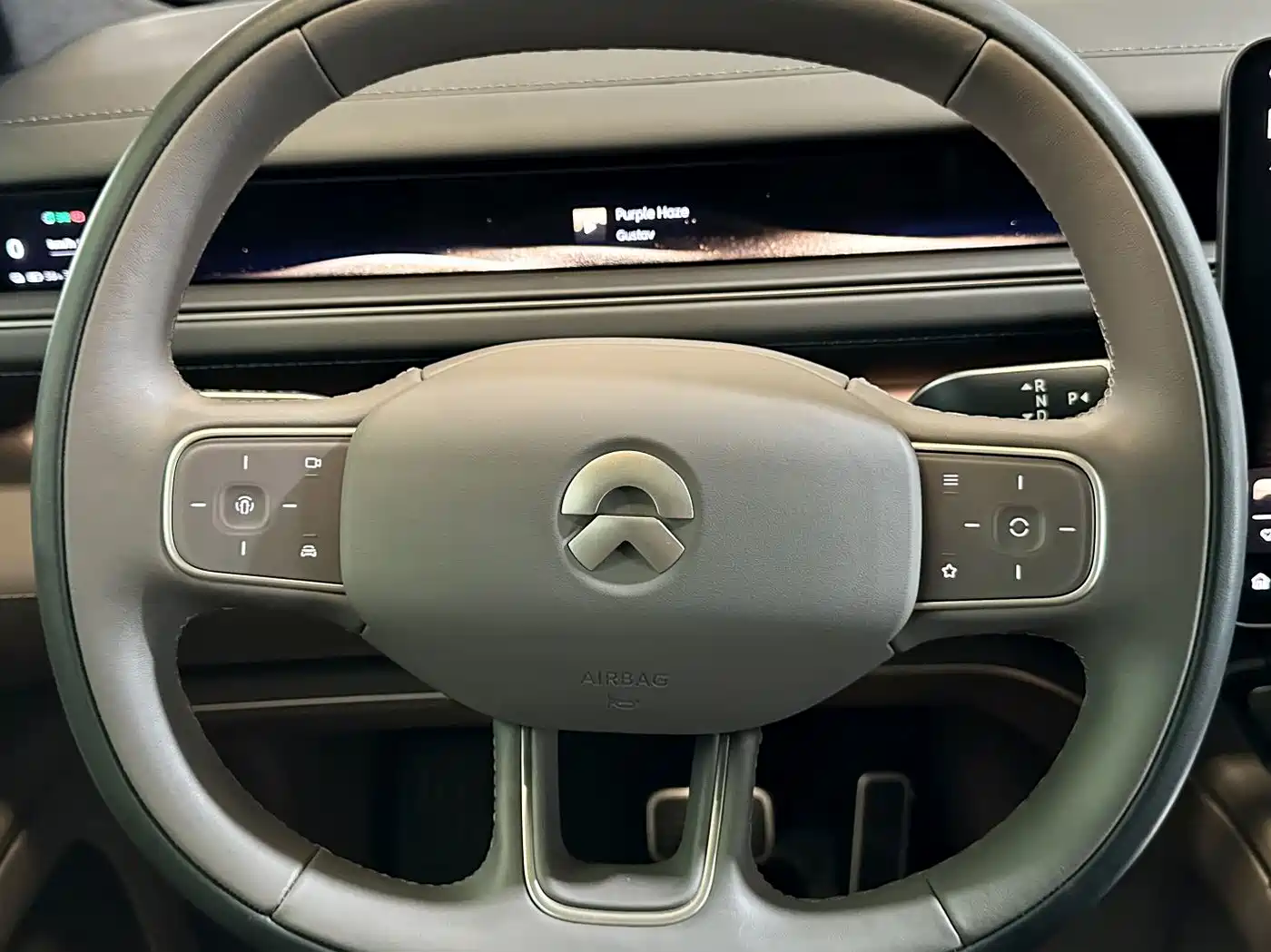 NIO ES8 2025 2025 Model 6-Seat Executive Luxury Edition