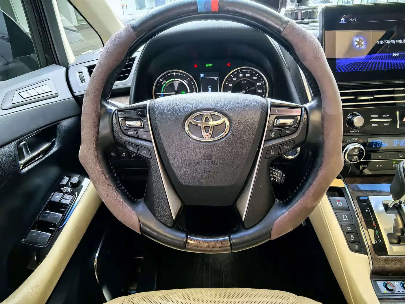 Toyota Alphard 2021 Hybrid 2.5L Premium фото 12
