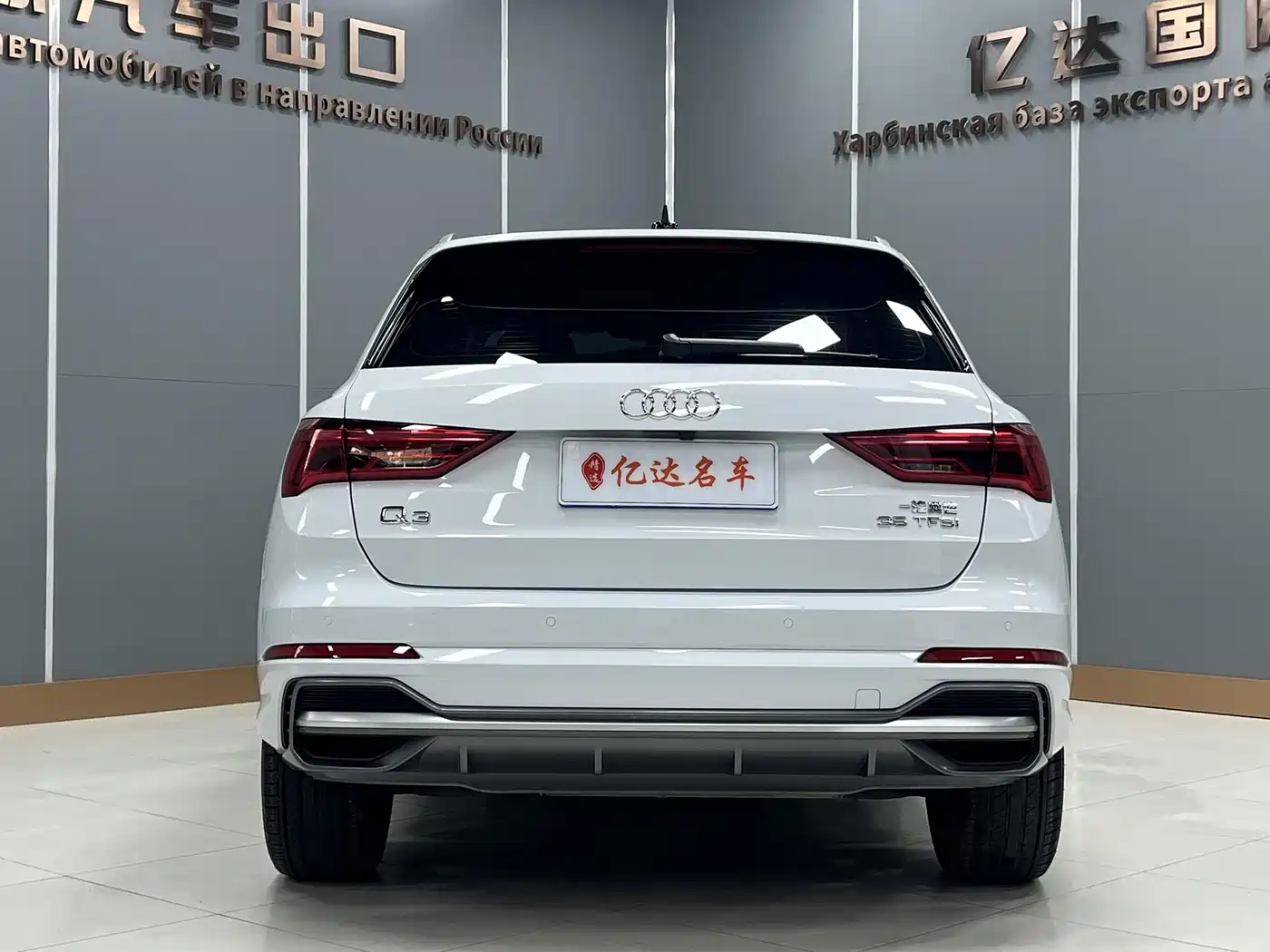 Audi Q3 2022 35 TFSI Fashion Dynamic фото 5