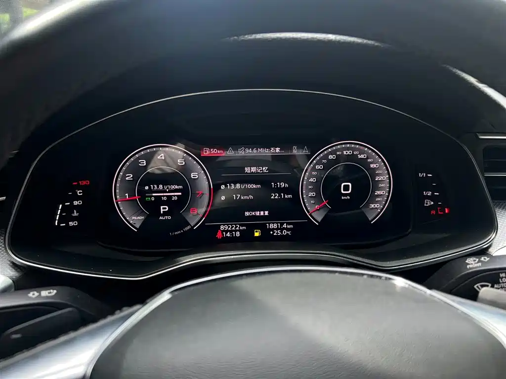 Audi A6L 2022 40 TFSI Luxury Dynamic фото 11