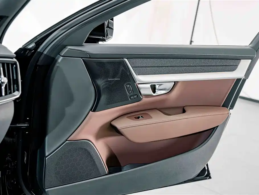 Volvo S90 2025 2026 B5 Zhiyuan Luxury Edition