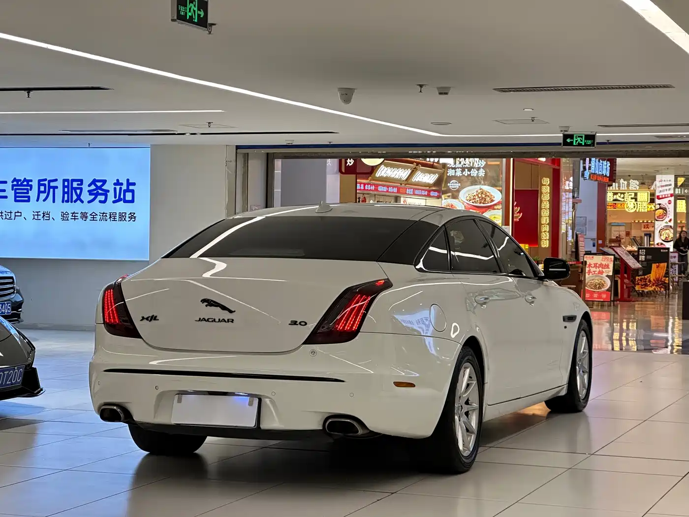 Jaguar XJ 2016 2015 XJL 3.0 SC 2WD Panorama Business Edition