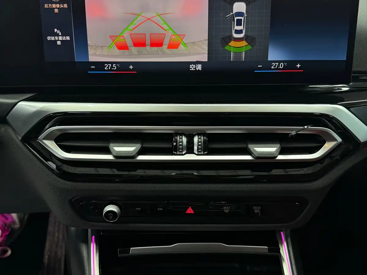 BMW 3 Series 2023 320Li M Sport Package фото 11