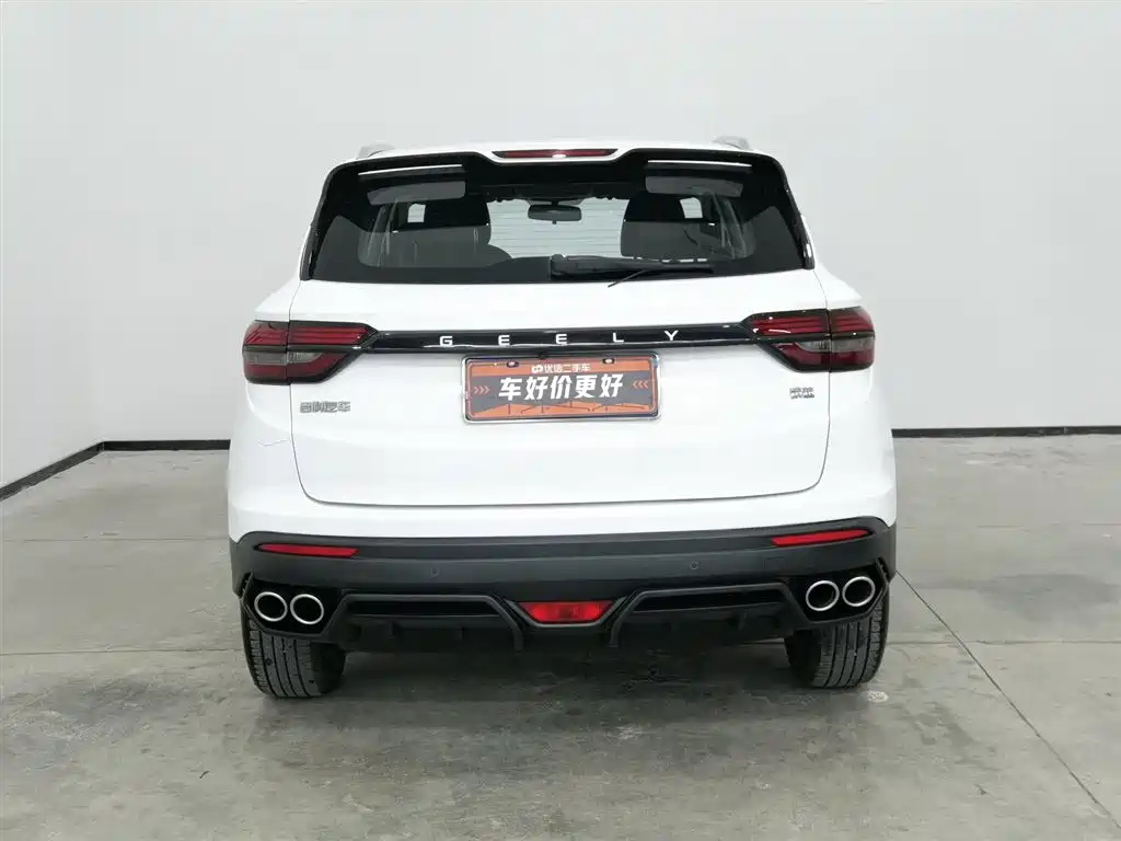 GEELY AUTOMOBILE BINYUE