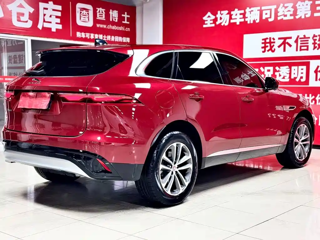 Jaguar F-PACE 2022 2021 250PS R-Dynamic S