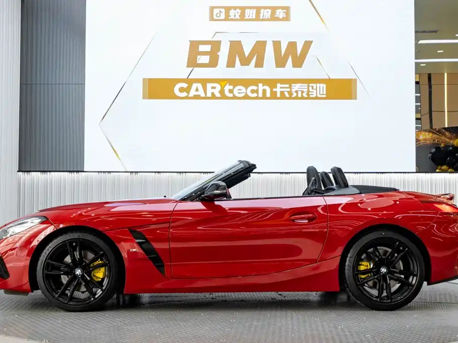 Photo 3 - BMW Z4
