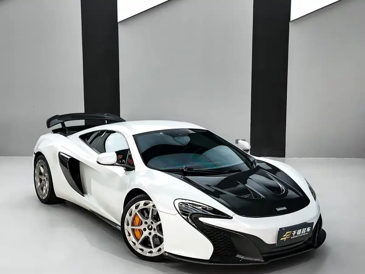 2015 McLaren 650S