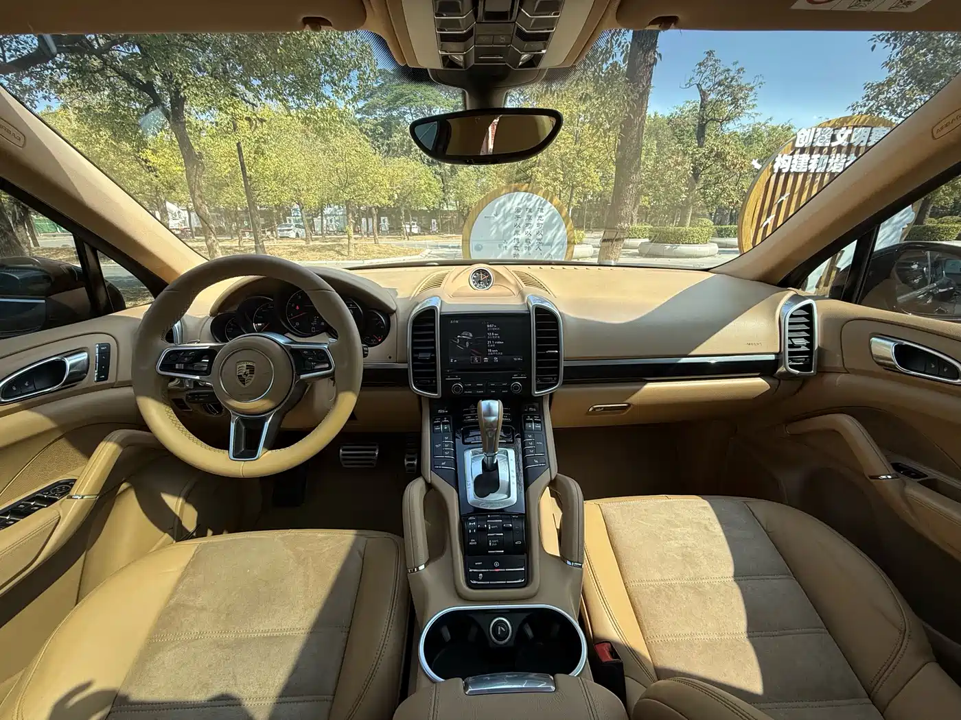Porsche Cayenne 2016 Cayenne Platinum Edition 3.0T фото 8