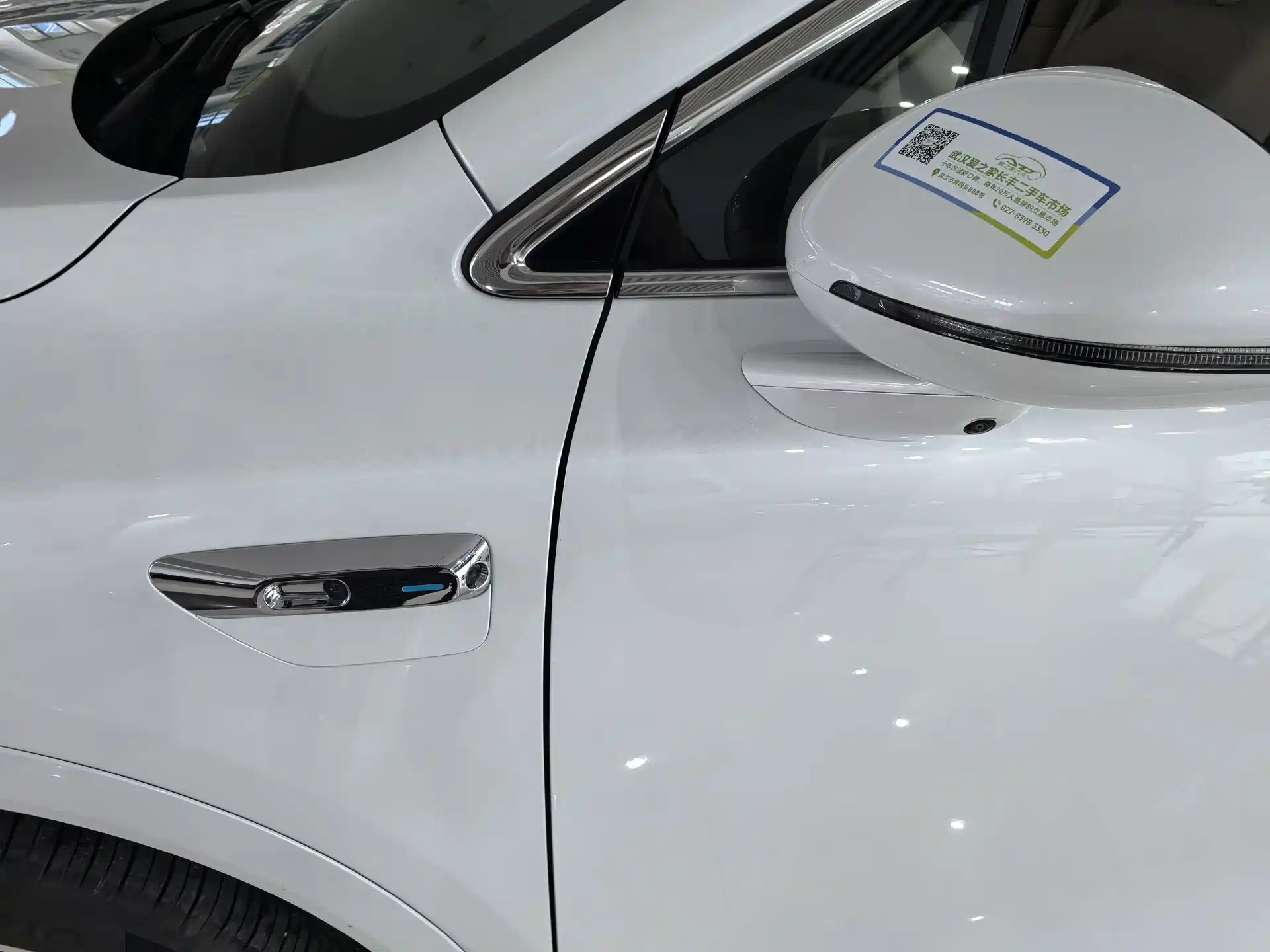 Фото 4 - Shangjie SUV