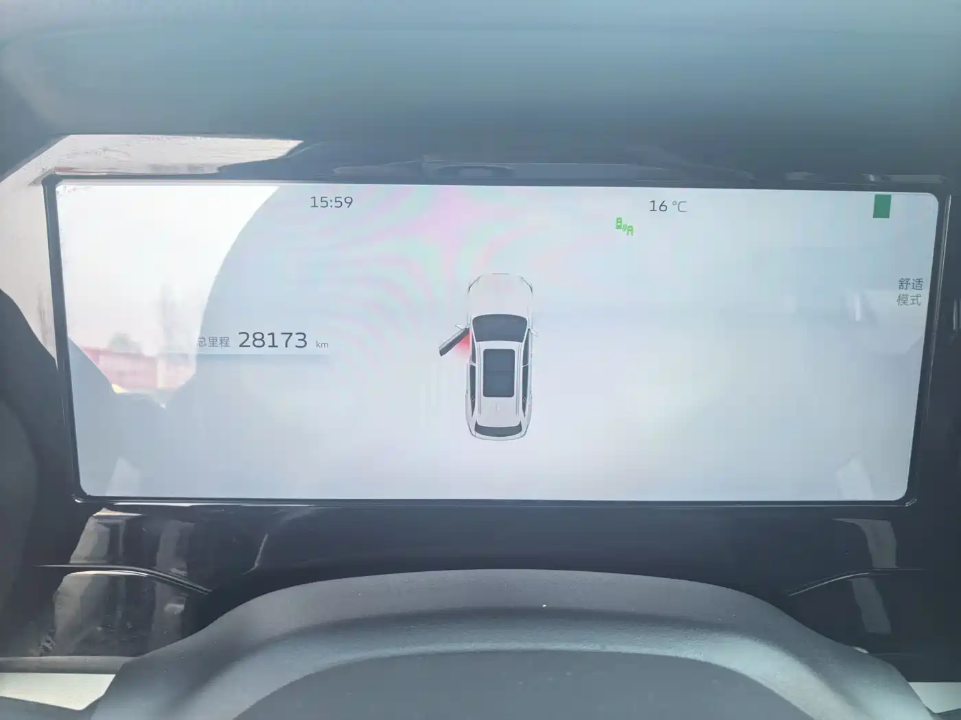 GEELY AUTOMOBILE XINGYUE L