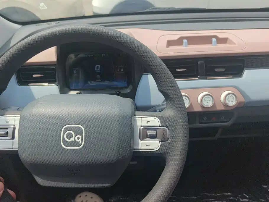 QQ New Energy QQ Ice Cream 2026 2025 205km Vitality Edition