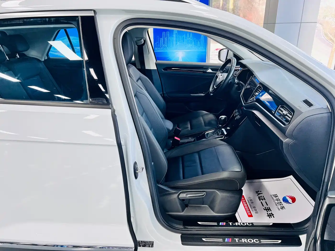 Volkswagen T-ROC 2021 280TSI DSG 2WD Comfort Smart Connect Edition фото 24