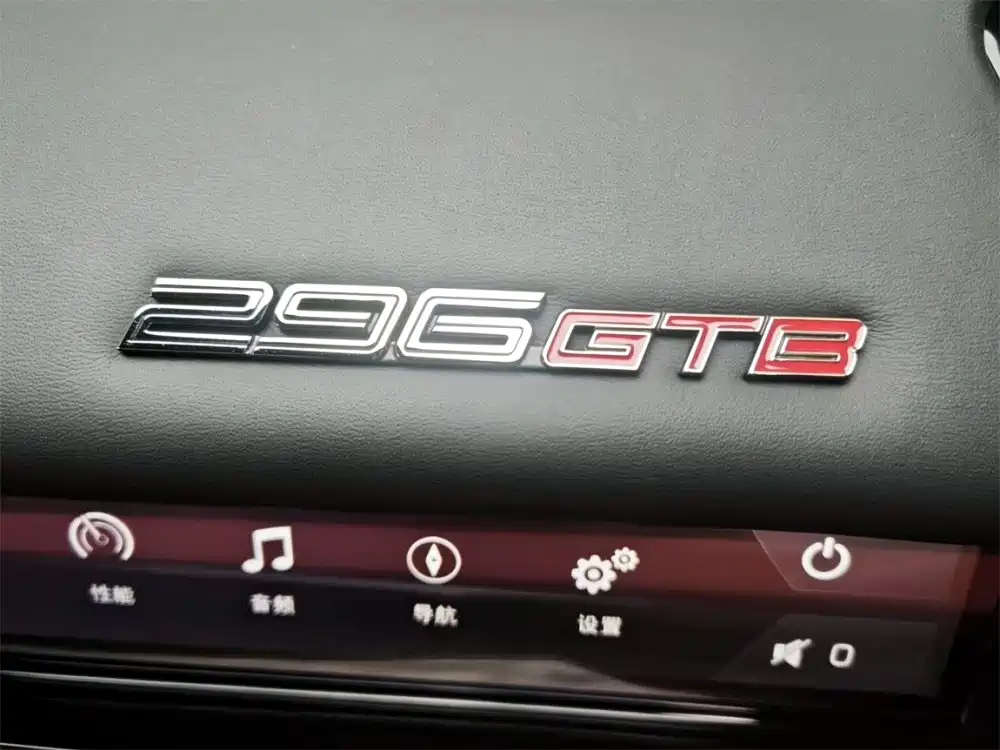 Ferrari 296 2025 2021 3.0T V6 GTB