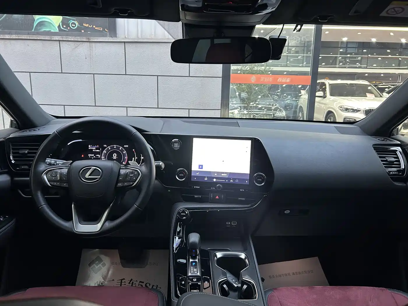 Lexus NX 2023 260 FWD Dynamic Edition фото 11