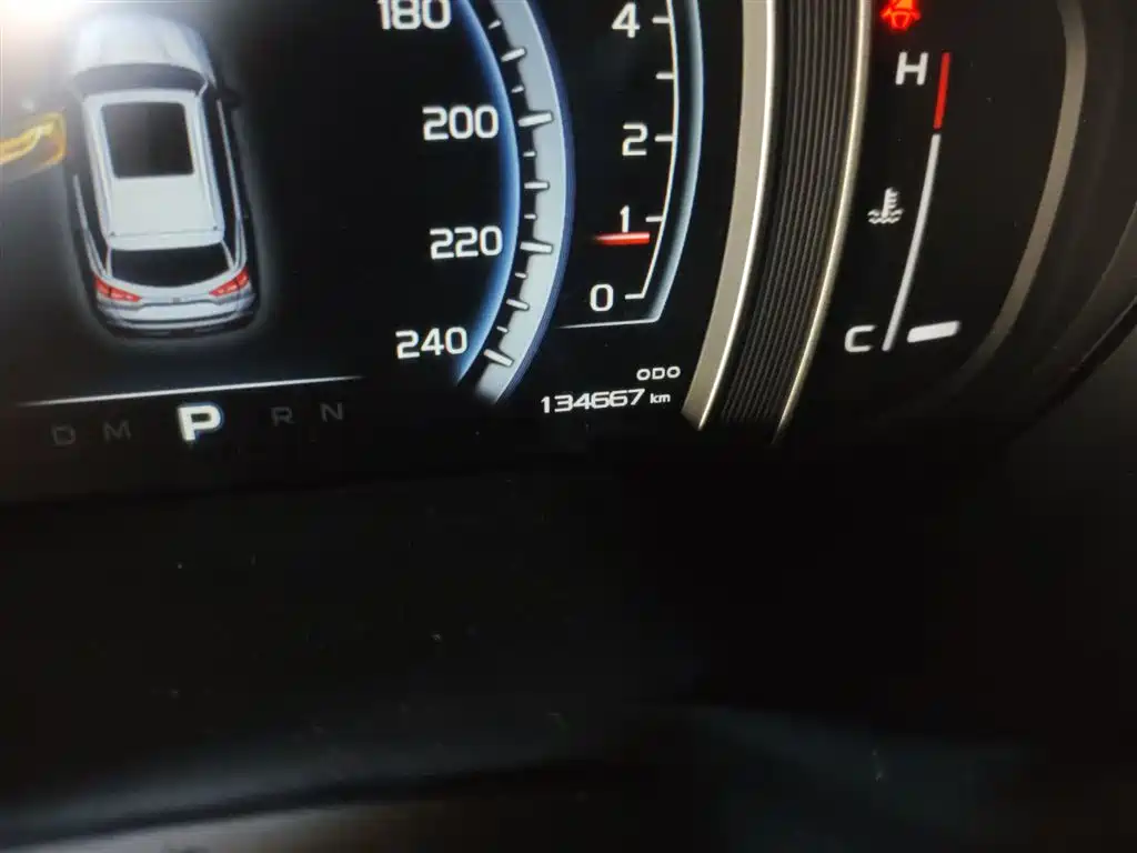 Geely Boyue 2016 2016 1.8TD Automatic Wisdom Type