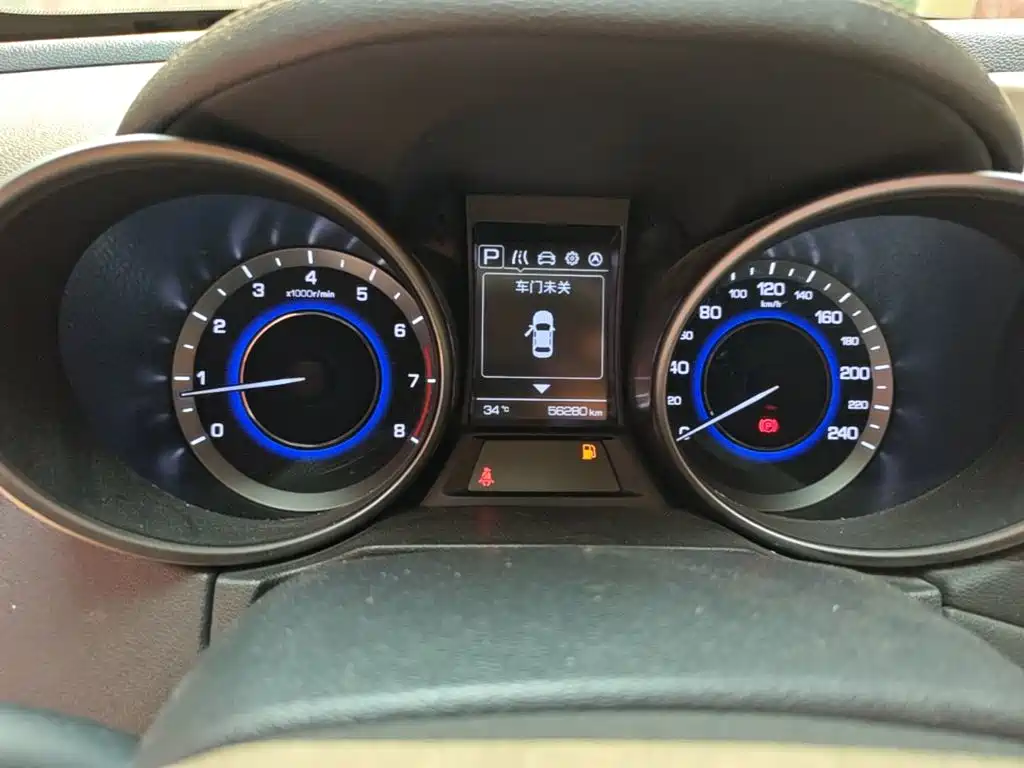 Changan CS35 2018 2017 1.6L Auto Luxury