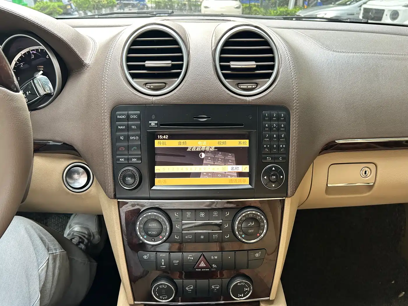 Mercedes-Benz GL-Class фото 12