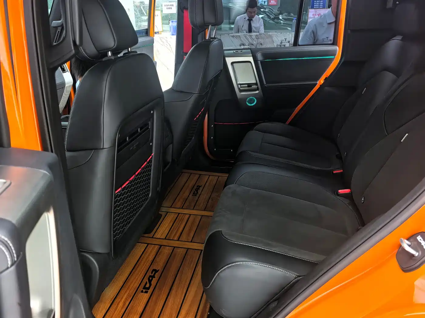 iCAR V23 2025 2025 AWD S Version