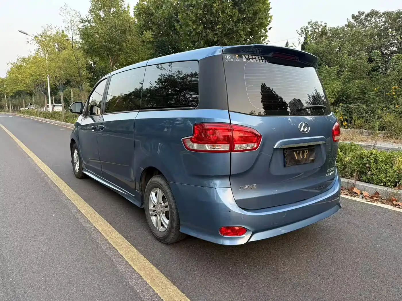 Maxus G10 2019 2018 PLUS 2.0T Automatic Executive Edition