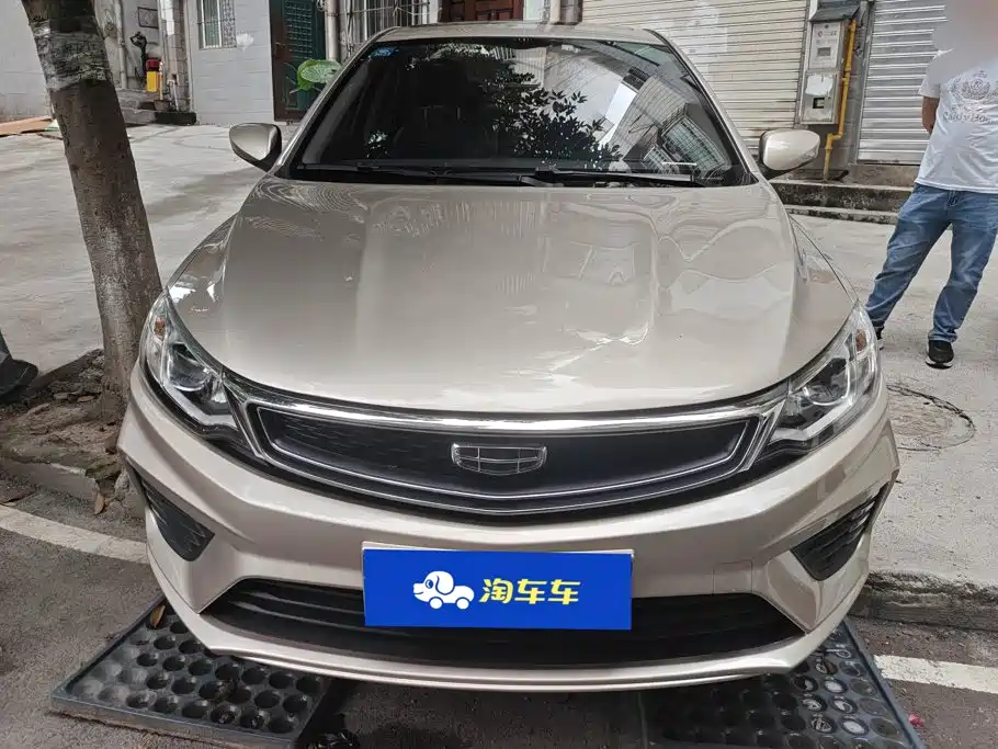 Geely Vision 2020 2020 1.5L CVT Asian Games Edition
