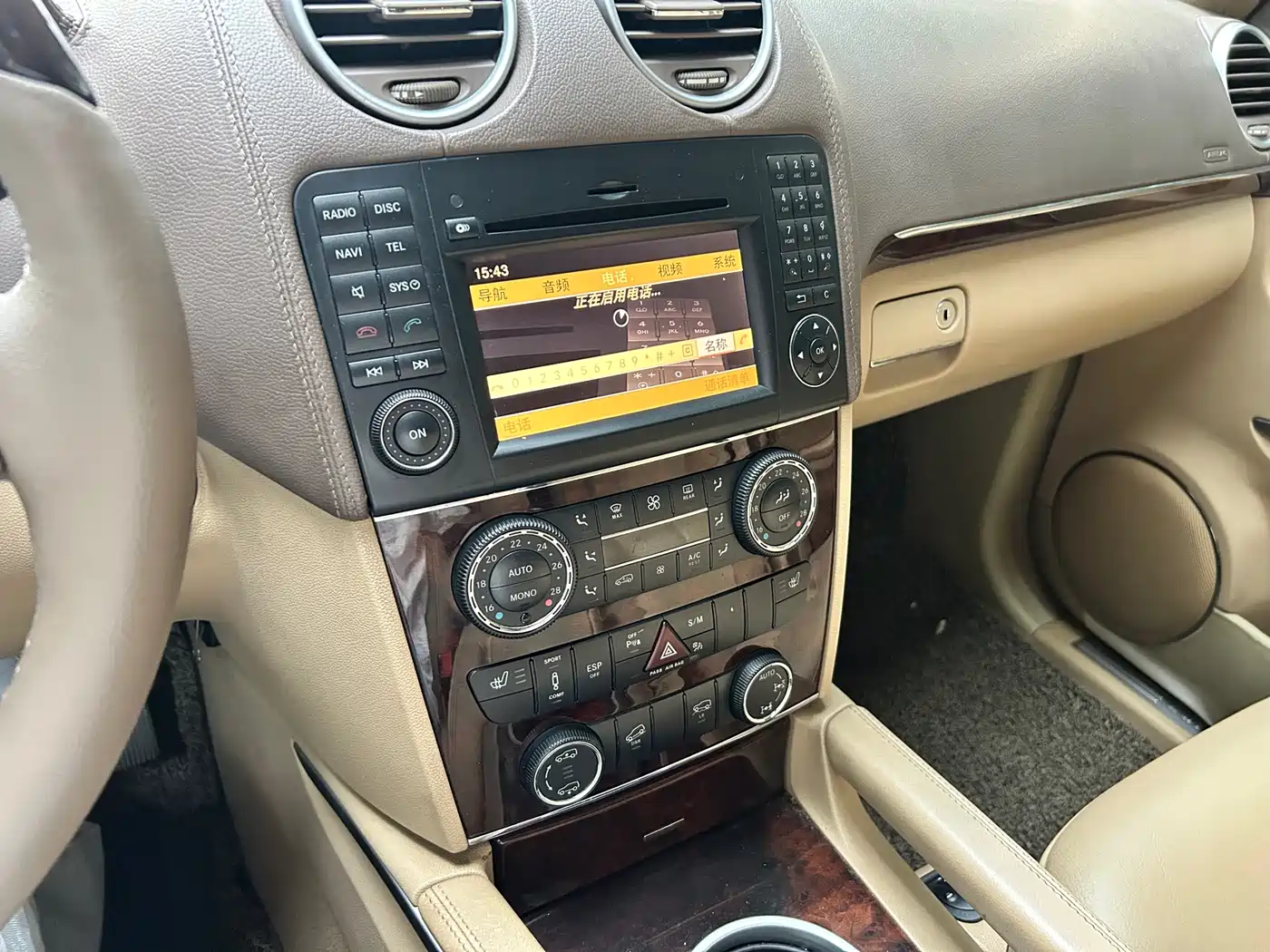 Mercedes-Benz GL-Class фото 14