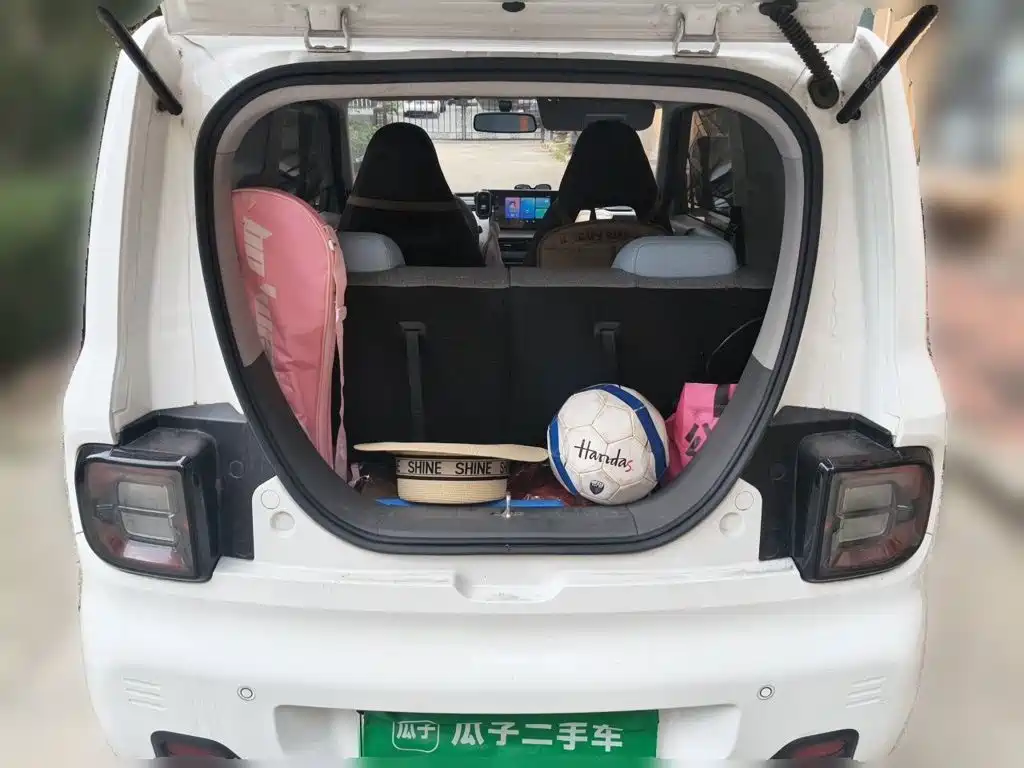 Geely Galaxy Panda 2023 2023 Panda mini 120km Asian Games Bear