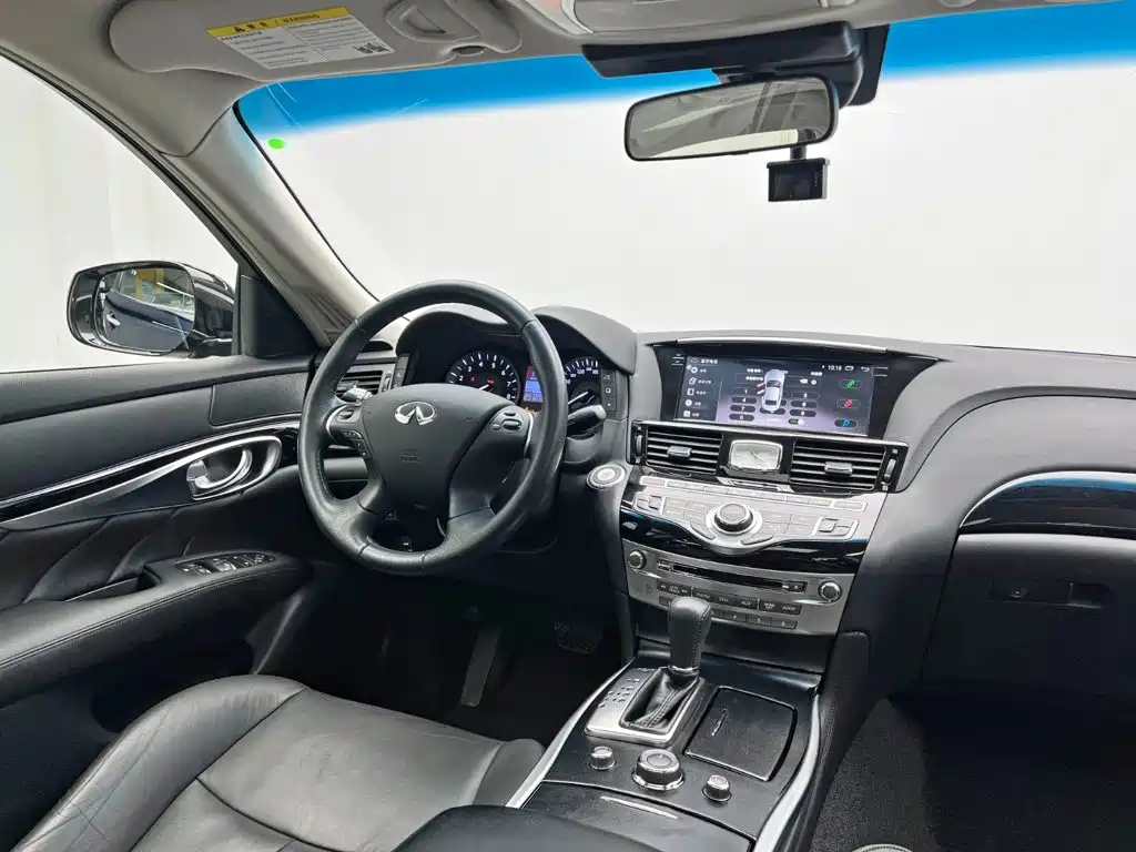 Infiniti Q70 2017 2017 Q70L 2.5L Elite Edition